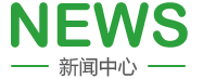 服务器数据修复